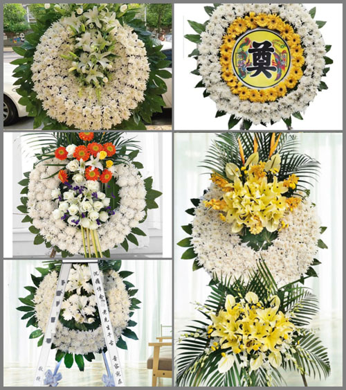 山东莱芜钢城区里辛街道前朱山村花圈速递
